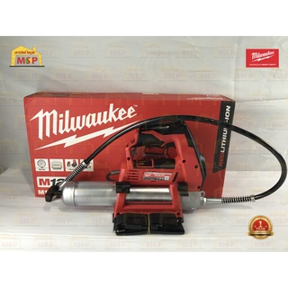 Milwaukee เครื่องอัดจารบีไร้สาย 12V (เครื่องเปล่า) M12 GG-0