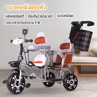 รถเข็นเด็ก รถเข็นเด็กพับได้ รถเข็นทารก Baby stroller☸❒❐จักรยานสามล้อสองคนรถเข็นเด็กแฝดสองที่นั่งขนาดใหญ่น้ำหนักเบารถเข็