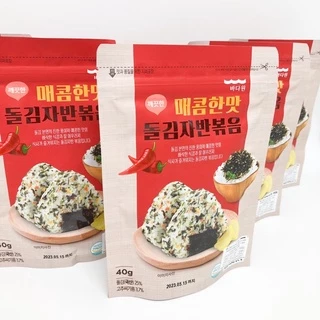 ⭐ สาหร่ายเกาหลี ⭐ KOREA SEAWEED 40g รสธรรมดา และ รสเผ็ด สาหร่ายโรยข้าว 김자반 สาหร่ายปรุงรส ผสมงาขาว