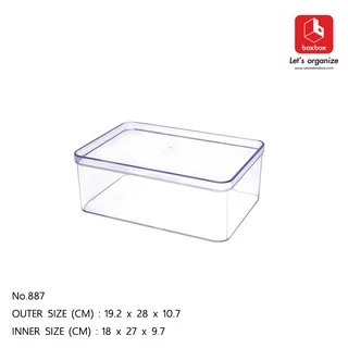 boxbox No.887 L (ไม่เจาะรู)ขนาด 19.2x 28 x10.9 ซม. กล่องพลาสติกใสอเนกประสงค์ กล่องเก็บของ D.I.Y