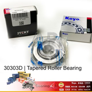 KOYO ลูกปืนเตเปอร์  30303D Tapered Roller Bearing Koyo ลูกปืนเม็ดกลม 30303d แบริ่งลูกกลิ้งเรียว 17x47x15.25 แบริ่ง