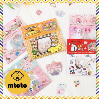 MTOTO (45 ชิ้น) สติกเกอร์ใส ลายการ์ตูน ลายสัตว์น่ารัก กันน้ำ ตกแต่งของใช้ทั่วไป สําหรับตกแต่งสมุดไดอารี่