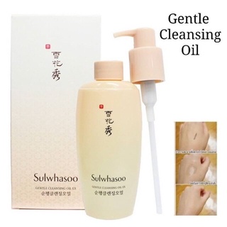 Sulwhasoo Gentle Cleansing Oil 200ml ของแท้ 100%