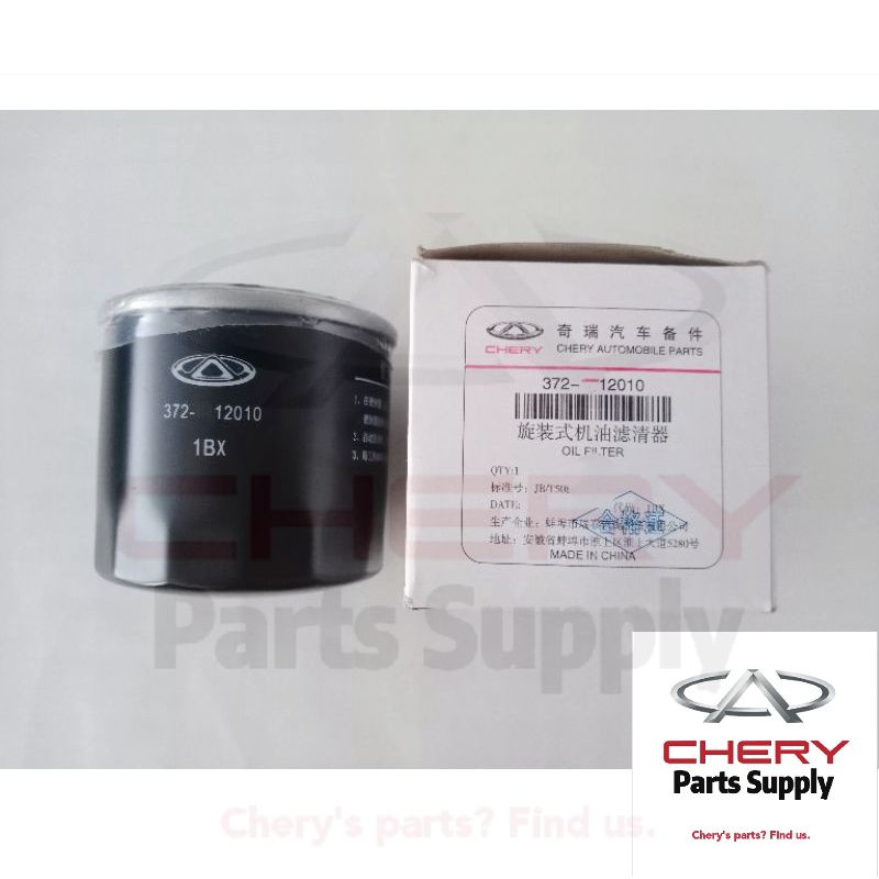 Chery Q22 Transcar / Transcab 1.1 กรองน้ํามัน Cherry Q22 Chery Lori เล็กสีดํา