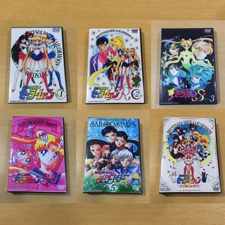 การ์ตูนเซเลอร์มูน Sailor Moon DVD พากย์ไทย ครบทุกภาคตั้งแต่ต้นจนจบ แบบเวอร์ชั่นเก่า