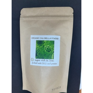 ผงสาหร่ายคอเรลล่า Organic chlorella powder ขนาด 100g