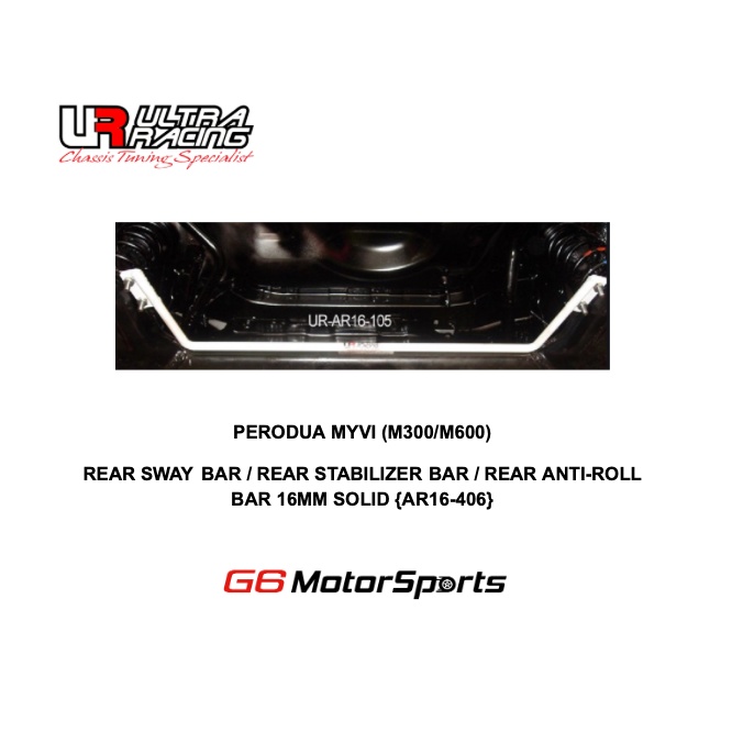PERODUA MYVI (M300/M600) - ULTRA RACING BAR REAR SWAY BAR / REAR STABILIZER BAR / REAR ANTI-ROLL BAR