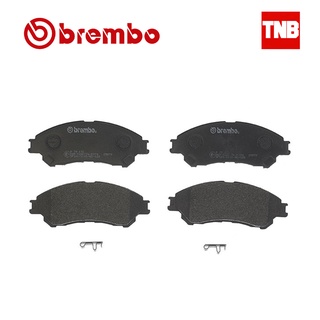 Brembo ผ้าเบรคหน้า Mitsubishi xpander  มิซซูบิชิ เอ็กแพนเดอร์ ปี 2015-2020