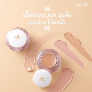 [ ส่งฟรี ] ครีมรองพื้น กิฟฟารีน สูตรบางเบา ปกปิดริ้วรอย เรียบเนียน กันน้ำ กันเหงื่อ Light Make-Up Foundation