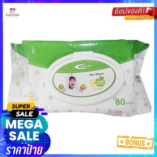 เฟรชพลัส ทิชชู่เปียก 80 แผ่น 1 แถม 1WET WIPES FRESH PLUS APPLE FRAGRANCE 80SHEET 1FREE1