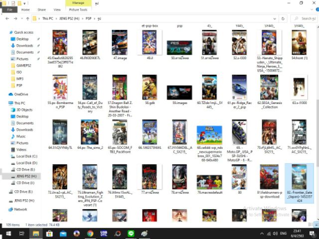 รูปภาพ 4