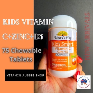 Nature’s Way Kids Smart Vitamin C+Zinc+D3 75เม็ด แบบเคี้ยว หมดอายุ8/24