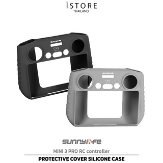 [พร้อมส่งจากไทย] Sunnylife Silicone Cover สำหรับ DJI RC ซิลิโคนป้องกันรีโมทคอนโทรล