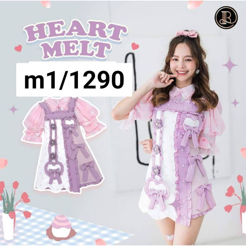 เดรสBltคอลใหม่งานตามหางานปัง