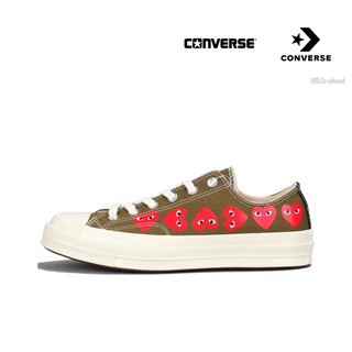 Converse 1970S Kawakubo Rei Red Heart Army Green ของแท้ 100% แนะนำ