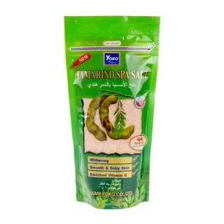 Yoko Tamarind Spa Salt 300g เกลือสปาขัดผิวสูตรมะขาม