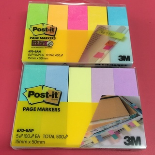 โพสต์อิท Post-it Page Marker ยี่ห้อ 3M รุ่น 670-5AP/5AN **สีพาสเทล/สีเรืองแสง