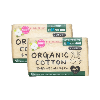 (แพ็คคู่)แผ่นอนามัย คอตตอน ลาโบ ออแกนิค แพนตี้ ไลน์เนอร์ (Cotton Labo Organic Panty Liner)