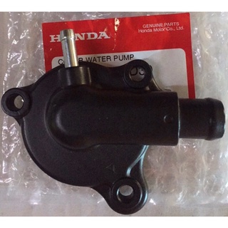 ตาน้ำ CB150i รุ่นรถหัวฉีด แท้ศูนย์ HONDA พร้อมส่ง