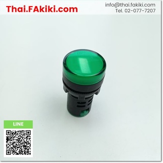 พร้อมส่ง,(C)Used, AD16-22D/S31 Pilot Light ,ไพลอตแลมป์ สเปค AC220V Φ22 GREEN ,APT (66-002-489)