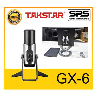 ใหม่ล่าสุด ไมค์สตรีม PODCASTING ไลฟ์สด เรียนออนไลน์ WFH ไมค์อัดเสียง ไมค์USB รุ่น GX-6 ยี่ห้อ TAKSTAR ของแท้1000%