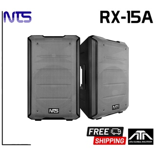 NTS RX-15A ตู้ลำโพง 15 นิ้ว พร้อมแอมป์ในตัว มี BLUETOOTH, FM, ช่องเสียบ USB MP3 และรีโมทควบคุม