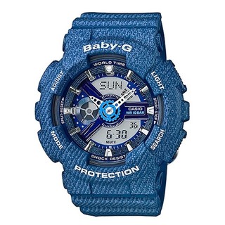 Casio Baby-G นาฬิกาข้อมือผู้หญิง สายเรซิ่น รุ่น BA-110DC-2A2