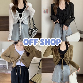 OFF SHOP พร้อมส่ง (OFF-12336) เสื้อคลุมไหมพรมแขนยาว ดีเทลสายรูดสุดเก๋ไม่ซ้ำใคร