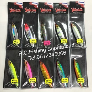เหยื่อจิ๊ก Yakuza PJ-01 Metal Jig Lure 20g-80g เหยื่อปลอมตกปลาทะเล สำหรับ Light Jigging