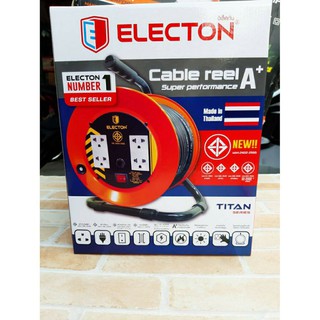 Electon  ลูกล้อเก็บสายไฟ มอก.2342-2555 รุ่น EN1 VCT 3X1.5x20เมตร