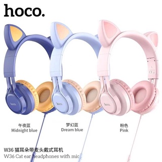 Hoco W36 หูฟัง​ครอบ​หู​ที่​เสียบ​สาย​สำหรับ​เจ็ก​3.5​mm​ ใหม่ล่าสุด​ แท้100%