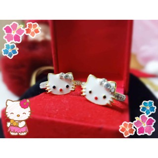 แหวน แหวนคิตตี้ คิตตี้ Hellokitty รุ่นคิตตี้หน้าขาว