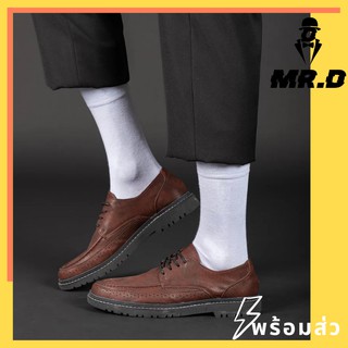 🌈Mr.D⚡️พร้อมส่ง⚡️ ถุงเท้าวัยรุ่น ถุงเท้าแฟชั่น ถุงเท้าสตรีท ถุงเท้าผ้าไม่หนา ถุงเท้าสเก็ตบอร์ด ถุงเท้า ถุงเท้าทำงาน