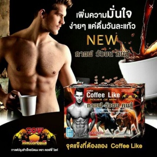 Coffee Like กาแฟ วัวชน คนสู้ สกัดมาจากสมุนไพรหลายชนิดเข้มข้น 100%