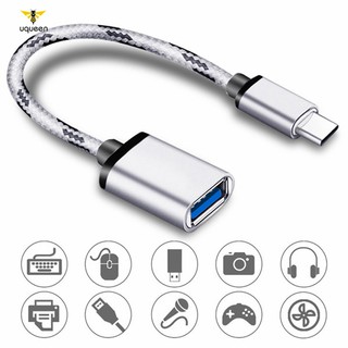 อะแดปเตอร์ uq Type-C OTG Adapter Cable USB 2.0 Type-C Male to USB 2.0