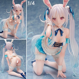 BINDing SkyTube Native Creators Collection Bunny Girl Series Chris Aqua blue คริส อควา 1/4 บันนี ซีรี่ย์ ชุดกระต่าย