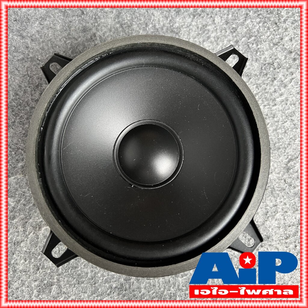 1ดอก DECCON DC-S510 ลำโพงกลาง5นิ้ว ดอกลำโพง 5นิ้ว เสียงกลาง 100วัตต์ 4-8 OHM DC S510 DC S 510 5 นิ้ว เสียงกลางดอกลำโพ...
