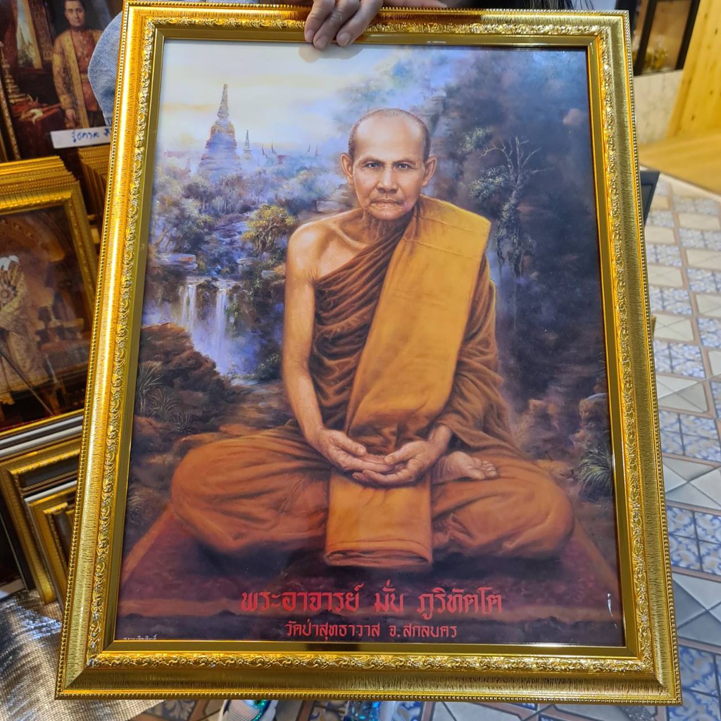 My Image 79