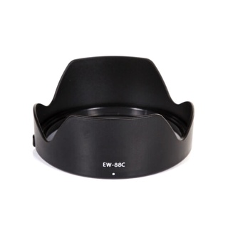 Lens Hood Canon EW-88C for EF 24-70mm f2.8L II USM