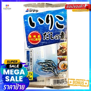 ถูกที่สุดแล้วววแม่ Shimaya Iriko Dashi Karyu 56g ชิมาย่า ผงปรุงรส ปลาอิริโกะ อิริโกะ ดาชิ โนะโมโตะ 56 กรัม