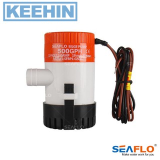 ปั๊มน้ำท้องเรือ 500GPH 12V, SEAFLO 01 ซีรี่ย์ -Bilge Pump 500GPH 12V, SEAFLO 01 Series