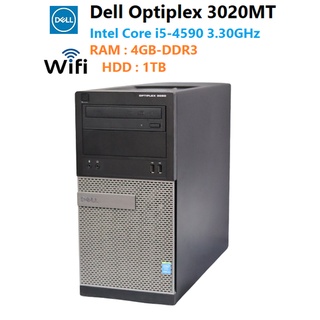 Dell Optiplex 3020 MT-Intel Core i5-4590 3.3GHz -4GB DDR3 -HDD 1TB -Wi-Fi