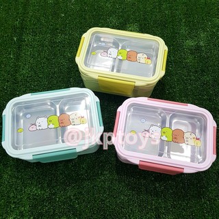 JKP Toys กล่องข้าวเด็ก กล่องข้าว 2 ชั้น เก็บอุณหภูมิ ฟรี ช้อนพลาสติก 1 คัน