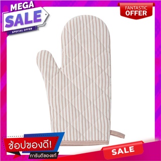 ถุงมือจับของร้อน KECH BASIC PINKU สีชมพู ชุดกันเปื้อนและถุงมือ OVEN GLOVE KECH BASIC PINKU PINK