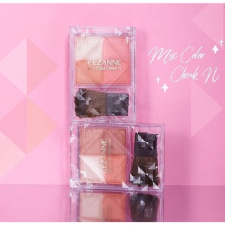 Cezanne mix color cheek ของแท้100% พร้อมส่ง