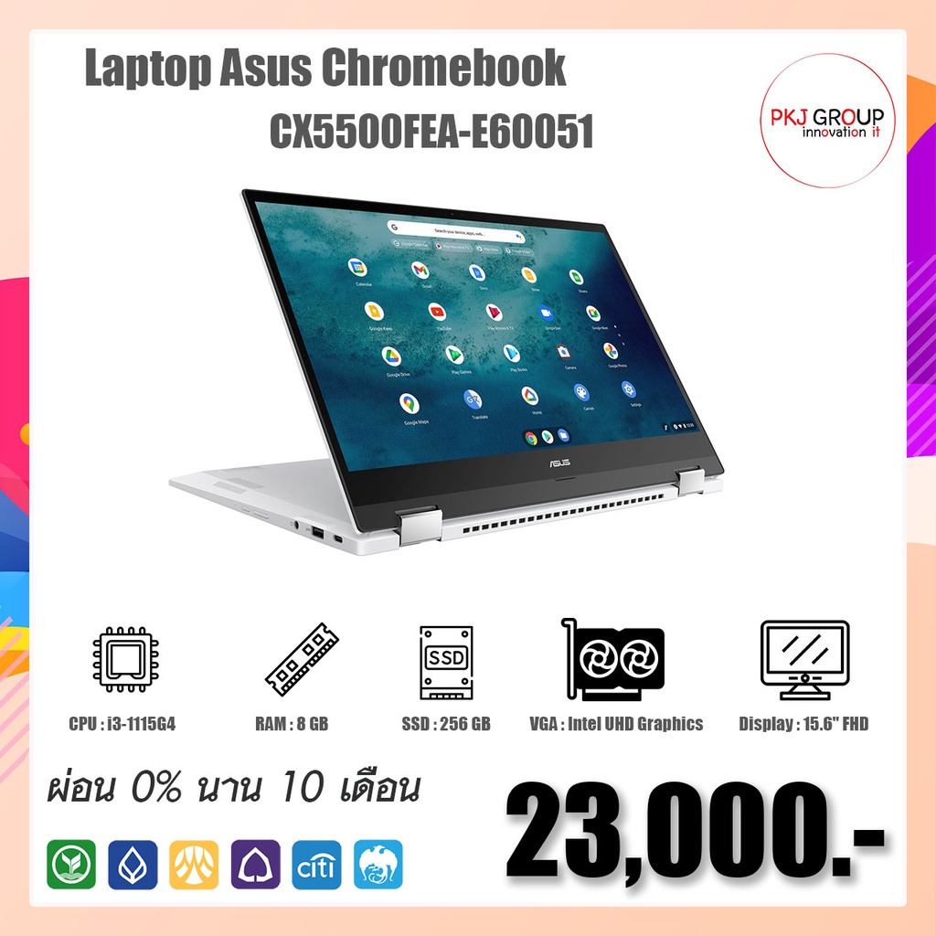 [ผ่อน0%10เดือน]โน๊ตบุ๊ค Asus Notebook Chromebook CX5500FEA-E60051
