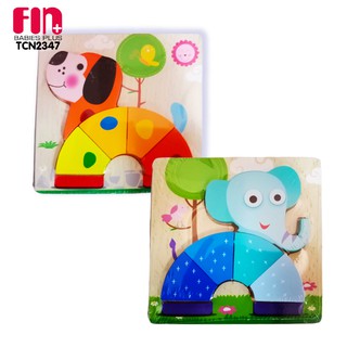 FIN ตัวต่อไม้เสริมทักษะรูปสัตว์น่ารัก Cute animal puzzle  สีสันสดใส มีให้เลือก 2 แบบ รุ่น TCN2347