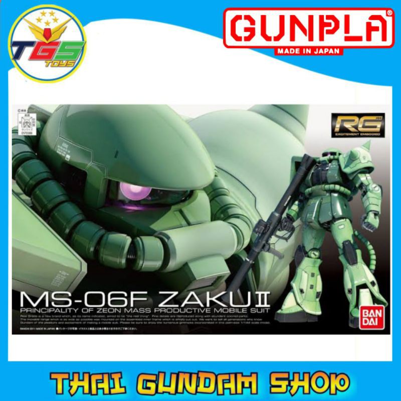 ⭐TGS⭐RG MS-06F Zaku II (Gundam Model Kits)