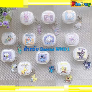 baseus wm01 เคสหูฟัง ใสลายการ์ตูน​ ที่ใส่หูฟังสำหรับ Baseus WM01 พร้อมพวงกุญแจ