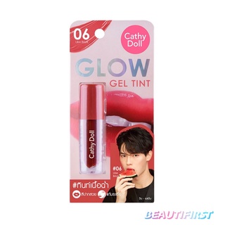 ลิปทินท์ CATHY DOLL GLOW GEL TINT